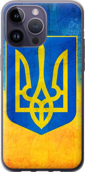Чехол на iPhone 14 Pro Max Герб Украины "2036u-2667-17620"