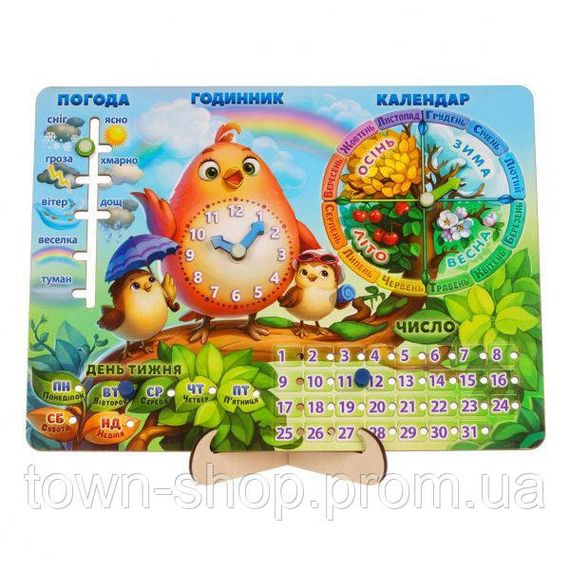 Развивающая игра Календарь - 2 "Птичка" Ubumblebees (ПСФ029-УКР) PSF029-UKR Укр | Зображення 1