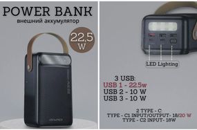 Повербанк 100000 mAh з швидкою зарядкою XPRO P101K (45619-P101K_830)