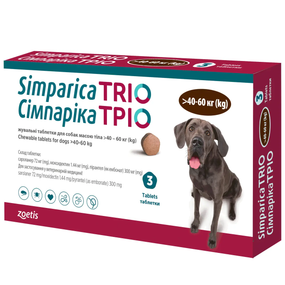 Таблетка Simparica TRIO (Сімпаріка ТРІО) таблетки від бліх, кліщів та гельмінтів для собак від 40 до 60 кг 3 шт упаковка