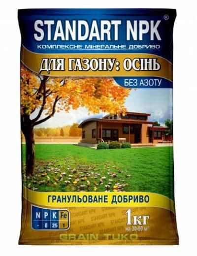 Осіннє мінеральне добриво для газону 0-8-25 Standart NPK без азоту