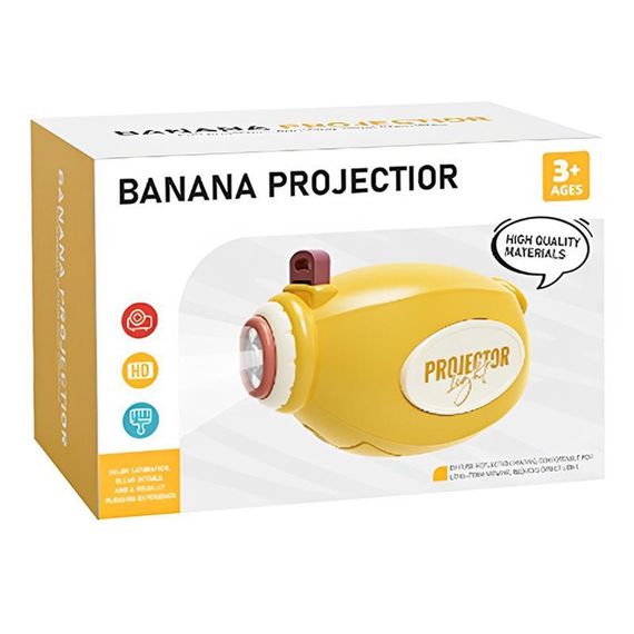Детский проектор-светильник ME-235 Banana White | Зображення 4