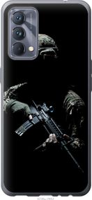 Чехол на Realme GT Master Защитник v3 "5226u-2852-17620"