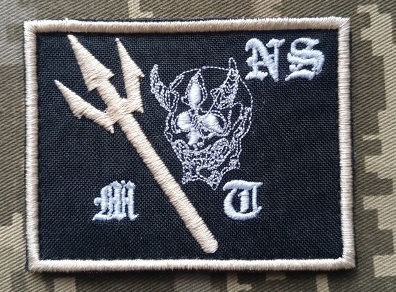 Шеврон mich team