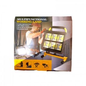 Прожектор великий MULTIFUNCTIONAL WORKING LAMP W865C