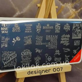 Пластина 007 для стемпінгу Designer Professional (12х6см)