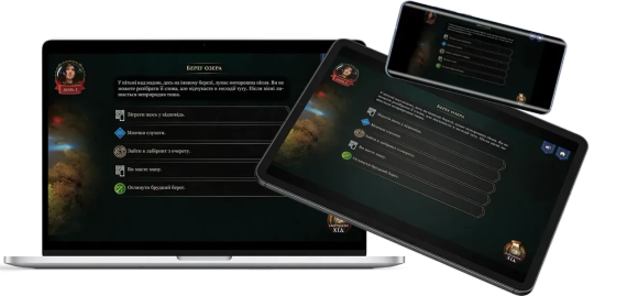 Настільна гра Призначення. Відьмин ліс (Destinies: Witchwood) (доповнення) | Зображення 3