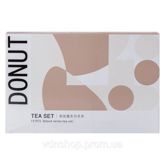 Чайний сервіз на 6 персон з 2-ярусною бамбуковою підставкою HP-15-20 | Зображення 8