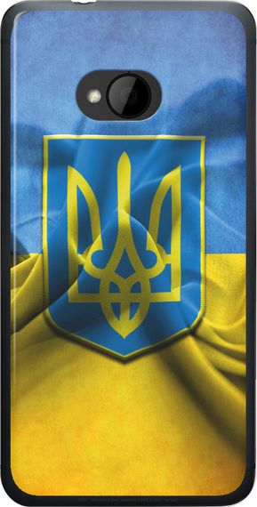 Чехол на HTC One M7 Флаг и герб Украины 1 "375u-36-17620"