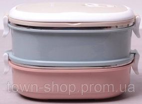 Ланч-бокс Kamille Food Box 2 емкости по 700мл, 20х14.5х13.5см KM-2125