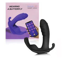 Smart- вибратор черного цвета 3 в 1 с управлением по Bluetooth и APP