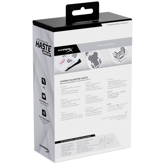 Мишка HyperX Pulsefire Haste Wireless White (4P5D8AA) | Зображення 9