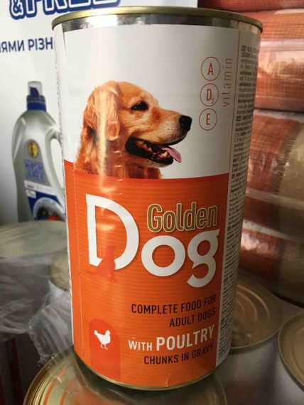 🐾 Вологий корм для собак з куркою в соусі — 1240 г 🍗🥩🐶