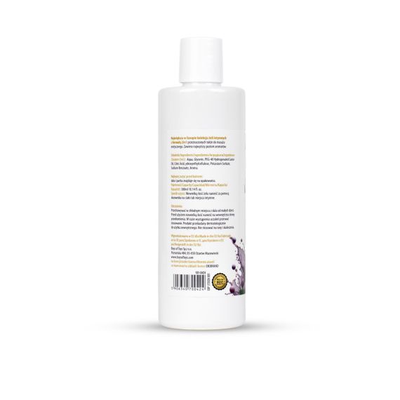 Водний лубрикант 2в1 для інтимної близькості та масажу MyLove Aroma Series Grape (Виноград), 300 мл Sex Aura | Зображення 5