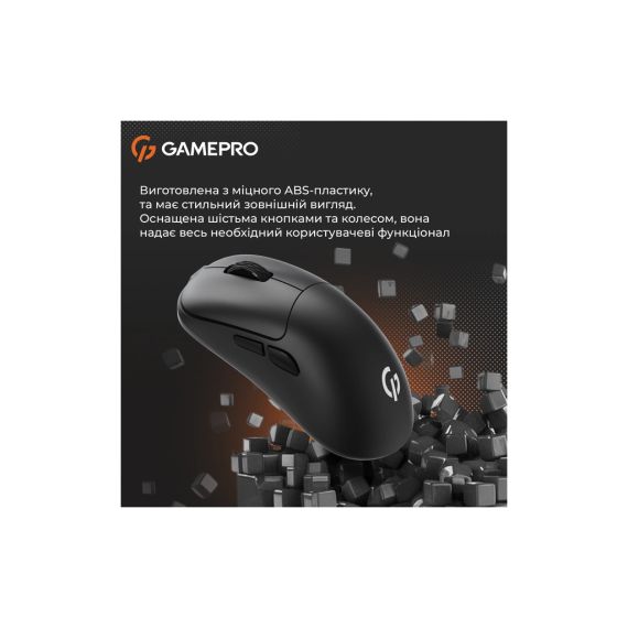 Мишка GamePro GM990B Wireless Black (GM990B) | Зображення 9