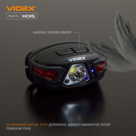 Ліхтарик LED налобний 330Lm 5000К чорний VLF-H015 Videx | Зображення 7