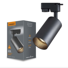 LED Светильник трековый под лампу GU10 черный VL-SPF06C-B Videx