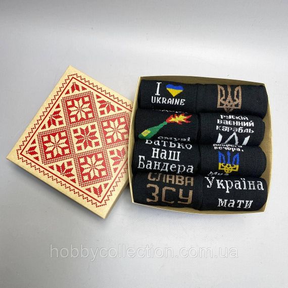 Бокс чоловічих патріотичних шкарпеток 40-45 р на 8 пар у подарунковій коробці | Зображення 3