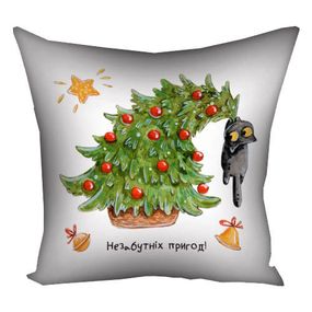 Подушка габардинова з принтом Незабутніх пригод! 30x30 (3P_23NY011)