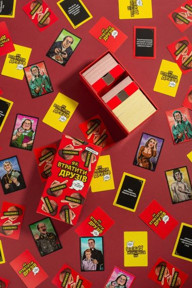 Настольная игра Как потерять друзей (укр.) | Зображення 3