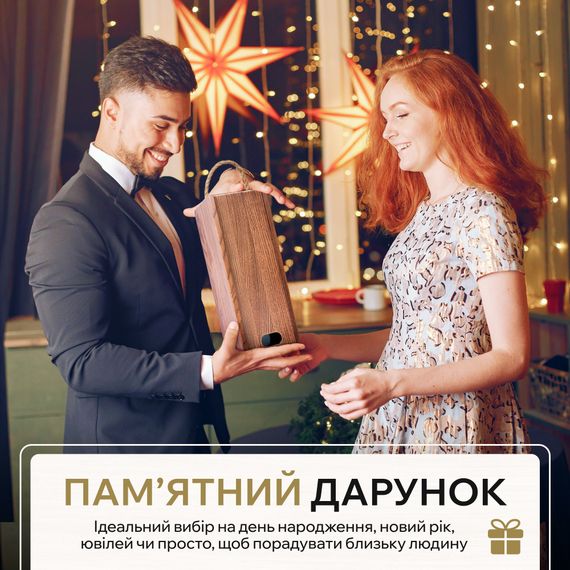 Дерев'яний кейс для вина | Зображення 3
