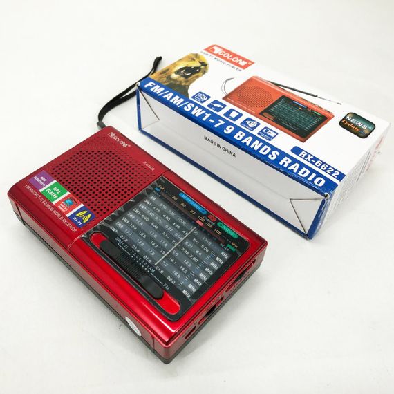 Портативная колонка радио MP3 USB Golon RX-6622. Цвет: красный | Зображення 1