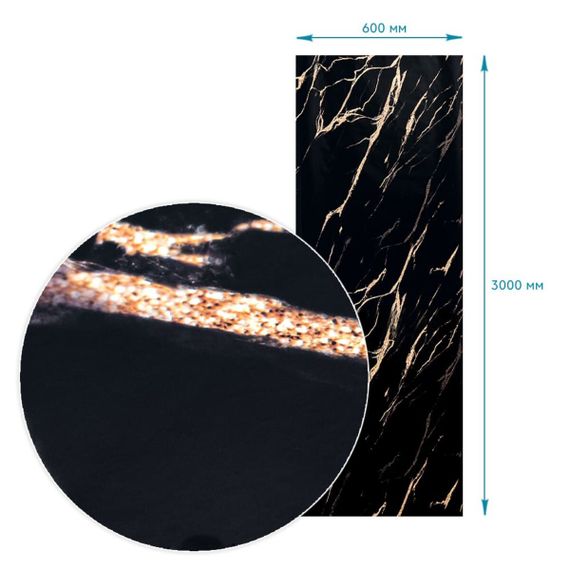 Плівка на самоклейці 60см х 3м SW-00002626 | Зображення 2