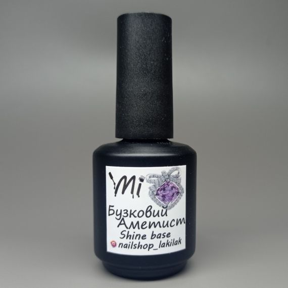 Світловідбиваюча база Mi Бузковий Аметист 15мл (пляшка з пензликом)