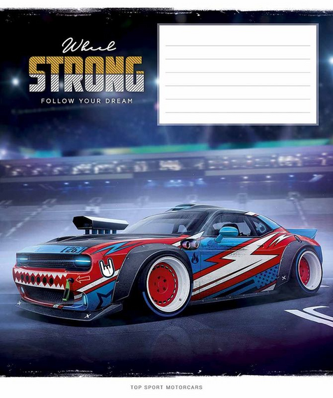 Зошит учнівський Strong wheels Школярик 012-3086C 12 арк. (4820006472535)(SC) shop (4820006472535) | Зображення 1