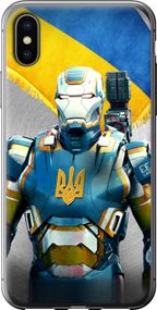 Чехол на iPhone XS Украинский киборг "980u-1583-17620"