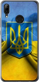Чехол на Huawei Nova 3 Флаг и герб Украины 1 "375u-1535-17620"
