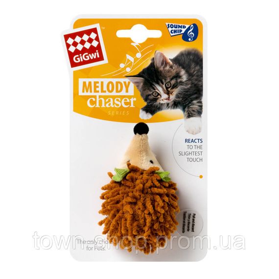 Игрушка для котов Ежик с электронным чипом GiGwi Melody chaser, текстиль, 7 см | Зображення 1