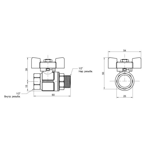 Кран кульовий Icma 1/2" прямий №351 | Зображення 1