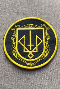 Шеврон 3 бригади НГУ