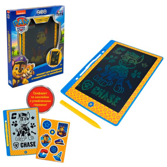 Планшет для малювання Paw Patrol KH73/001L KIDS HITS LCD екран 8,5”, трафарет, наклейки, в коробці (4897126754841) | Зображення 5