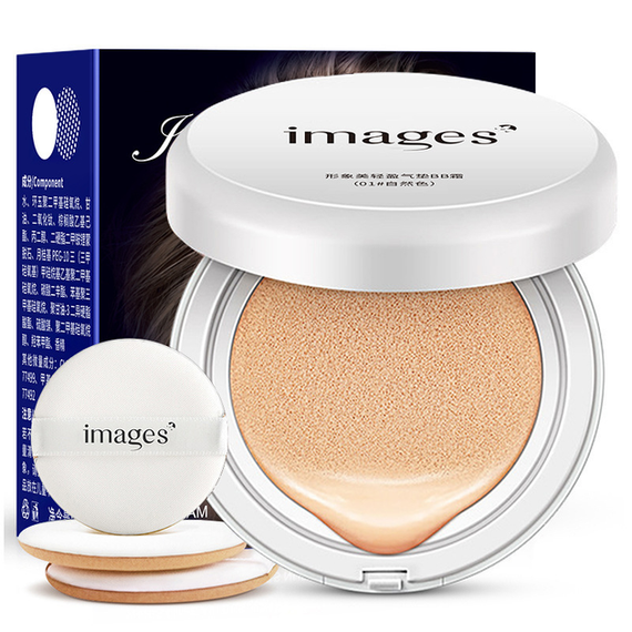 Тональный крем кушон для лица Images Wing Air Cushion BB Cream 15g Begin Color
