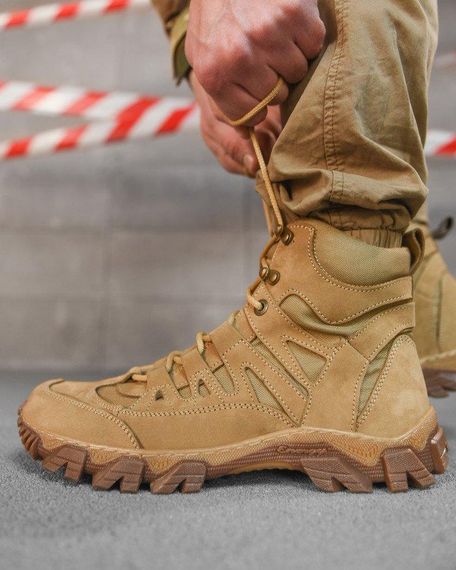 Тактические  ботинки weightlessness