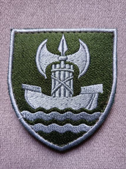 Шеврон Південне територіальне управління ВСП (зелений)