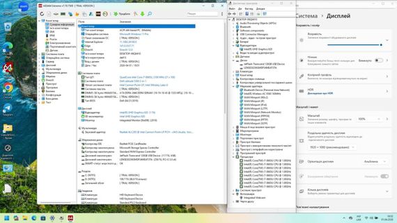 Ноутбук-трансформер Dell Latitude 5300 2-in-1 / 13.3" (1920x1080) IPS Touch / Intel Core i7-8665U (4 (8) ядра по 1.9 - 4.8 GHz) / 8 GB DDR4 / 256 GB SSD / Intel UHD Graphics / WebCam б/в | Зображення 8