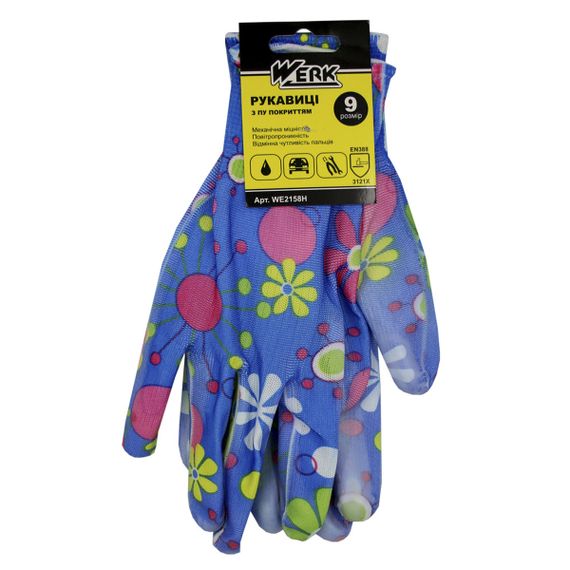 Перчатки (сад-огород) Werk WE2158H, размер 9