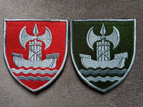 Шеврон Південне територіальне керування ВСП — 2 шт (червоний + Зелений)