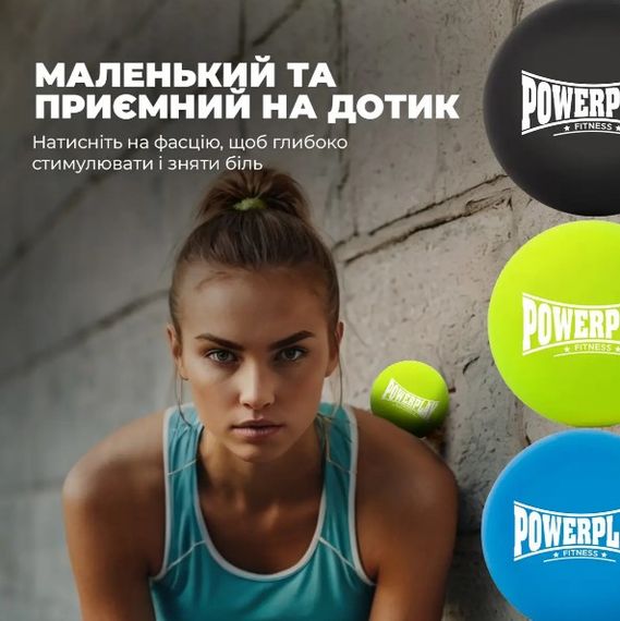 Масажний силіконовий м'яч PowerPlay PP-4354 Silicone Lacrosse Ball (6.5 см) Зелений (PP-4354_Green) | Зображення 1