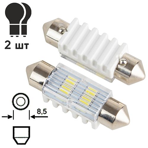 Лампа PULSO/софітні/LED SV8.5/T11x36mm/4 SMD-5730/9-18v/90Lm | Зображення 2
