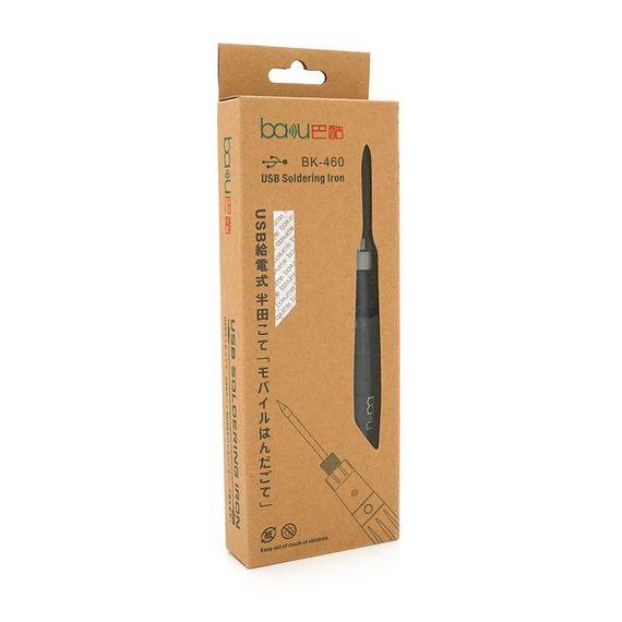 Электрический паяльник от USB порта BAKKU BK-460 8W, Blister-box | Зображення 1