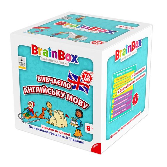 Карткова гра Brainbox "Вивчаємо англійську мову" Yago BZZBRLLE01UA 55 карток | Зображення 3