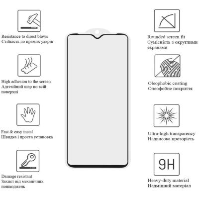 Стекло защитное Drobak Anty Spy Samsung Galaxy A24 (Black) (535336) | Зображення 3