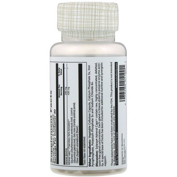 Комплекс для профілактики надниркових залоз Solaray Adrenal Caps 60 Veg Caps SOR-05100 | Зображення 1