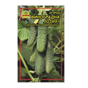 Насіння огірка Виноградна лоза F1 3 г (ок. 120 шт.)