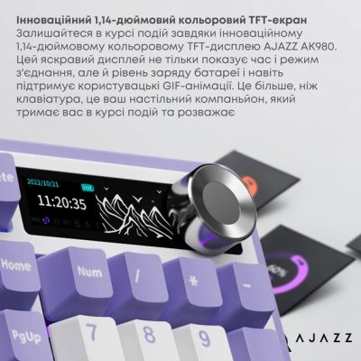 Клавиатура Ajazz AK980 Clear Sky Switch Purple RGB USB/Wireless/Bluetooth UA Purple (AK980-CS-PWB) | Зображення 1