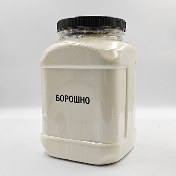 Наліпки для круп та сипучих продуктів, чорні на прозорому фоні 47 шт. | Зображення 9